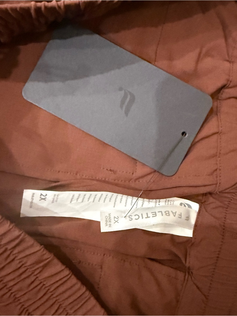 Fabletics Women’s Brown Cargo Pants 2X Relaxed Elastic Drawstring 26" Inseam